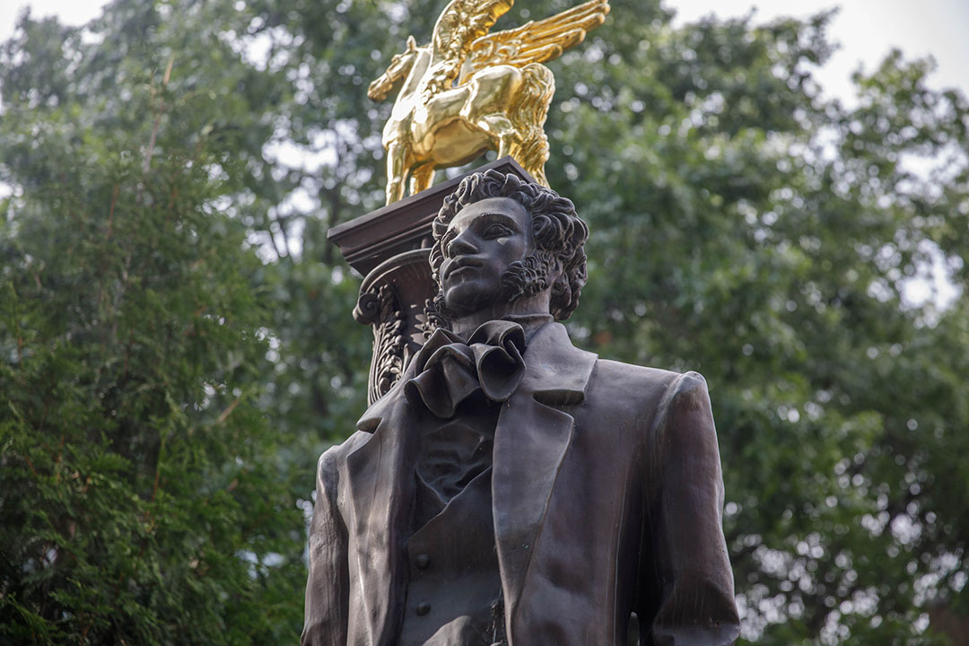 Statue on Foggy Bottom Campus of Alexander Pushkin, Russian poet, playwright and novelist.